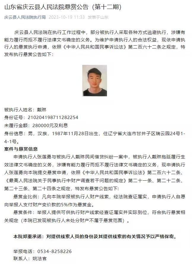 罗贝托承认上轮西甲输给赫罗纳对球队产生了很大的影响：“我们踢了一场精彩的比赛，比赛中任何事情都有可能发生，但结果并不好。